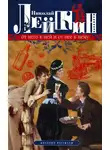 Николай Лейкин - От него к ней и от нее к нему. Веселые рассказы