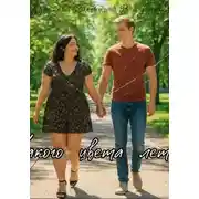 Постер книги Какого цвета лето?