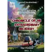 Постер книги Stories from Lyubavino. Chronicle of an extraordinary Incident