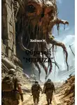 Хейзел М. - Образец «MEDUZA»