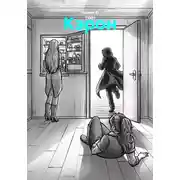 Постер книги Кэрон