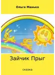 Тест Тестов - asdadadadad222222222