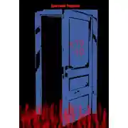 Постер книги Кто-то