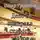Дмитрий Щеглов - Опер Громов. Дело о призраке старого театра