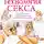 Андрей Райдер - Технология СЕКСА