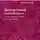 Анатолий Воронин - Дискурсивные способности. Теория, методы изучения, психодиагностика
