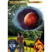 Постер книги ТСК: Особый случай/Точка преломления