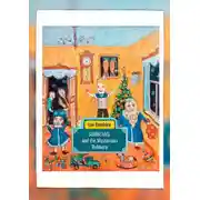 Постер книги Sunbeams and the Mysterious Robbery