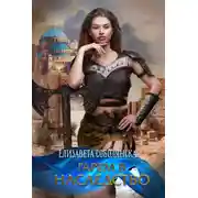 Постер книги Гарем в наследство