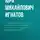Юра Игнатов - Необыкновенные приключения малышки Оли и домовёнка Уголька а также их друзей домовят и кикимор.