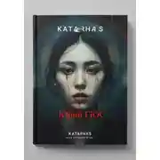 Постер книги Катарсис