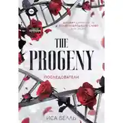 Постер книги Последователи