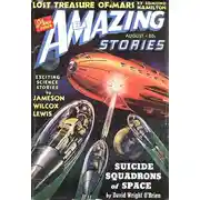 Постер книги Затерянное сокровище Марса