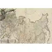 Постер книги Уроки географии