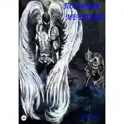 Постер книги Посметь мечтать