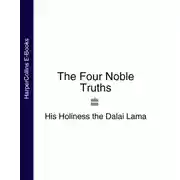 Постер книги The Four Noble Truths