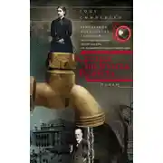 Постер книги Сестра Зигмунда Фрейда