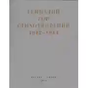 Постер книги Капля крови в снегу. Стихотворения 1942-1944