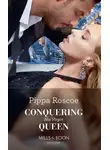 Пиппа Роско - Conquering His Virgin Queen