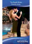 Susanne James - The Boselli Bride