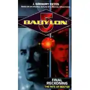 Постер книги Окончательный Расчёт: Судьба Бестера