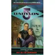 Постер книги Путь к рассвету