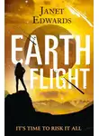 Джанет Эдвардс - Отлёт с Земли