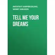 Постер книги Tell Me Your Dreams