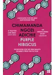 Чимаманда Нгози Адичи - Purple Hibiscus