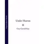 Постер книги Under Heaven