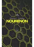 Marina Lostetter - Noumenon Infinity