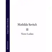 Постер книги Mathilda Savitch