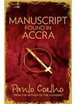 Пауло Коэльо - Manuscript Found in Accra