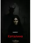 Anastella V. - Каталина