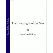 Постер книги The Last Light of the Sun