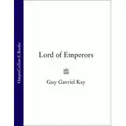 Постер книги Lord of Emperors