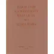 Постер книги Корабль из Цуваммы. Неизвестные стихотворения и поэмы. 1920-1924