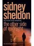 Сидни Шелдон - The Other Side of Midnight