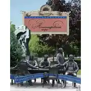 Постер книги Александровский парк. Увлекательная экскурсия по Северной столице