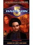 Питер Дэвид - Армии света и тьмы