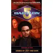 Постер книги Армии света и тьмы