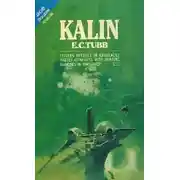Постер книги Калин