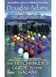 Дуглас Адамс - Путеводитель вольного странника