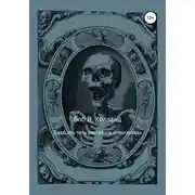 Постер книги Двадцать пять рассказов о призраках