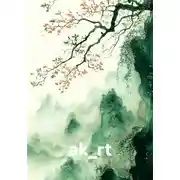 Постер книги ak_rt