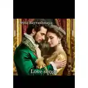 Постер книги Love songs