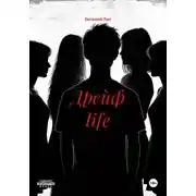 Постер книги Дрейф life