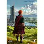 Постер книги СМП