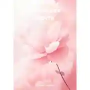 Постер книги Остывшая мечта