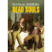 Постер книги Мёртвые души / Dead Souls